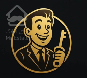 اپارتمان ۱۳۰متر دو واحده رودکی