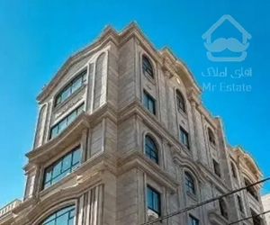 فروش آپارتمان لوکس ۱۷۰ متری تجهیز شده در مهدی آباد