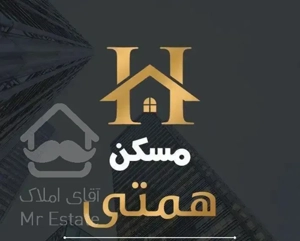 اپارتمان مسکن مهر 90 متر