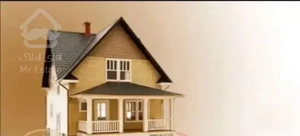 آپارتمان 2 خوابه مریم