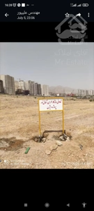 پیش خرید آپارتمان 120متری2خواب/خوش نقشه/دریاچه چیتگر