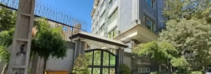 ونک شیراز شمالی  ۱۳۰‌ متر  تخلیه قابل تبدیل