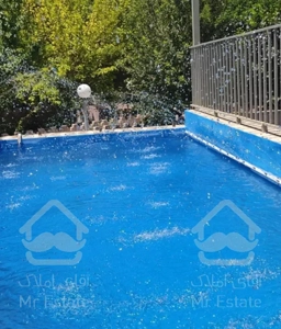 محیط امن وآرام