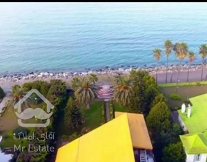 ویلا دریا کنار ساحل اختصاصی شنا با امکانات کامل