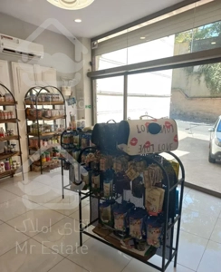 سه مغازه ۳۰ متری واقع در نیاوران،جماران