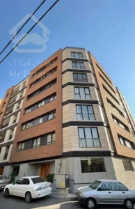 شهران - کوهسار