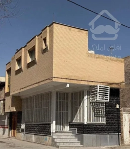 خرید املاک و مستغلات به قیمت
