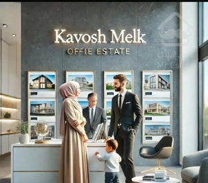 ۱۵۲متر در قلب دانش آموز ، مناسب خاص پسندان منطقه