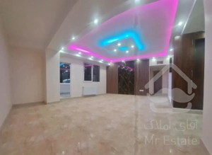 پروژه خوش نام رنج و گنج