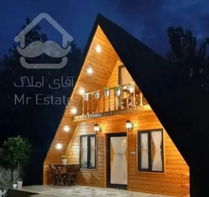 فروش قطعی با قیمت مناسب