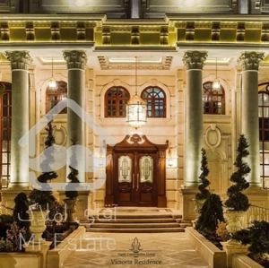 برج باغ مجلل وزرا پلاس