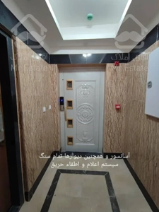 ۶۱متری دوخوابه آپارتمان امام خمینی