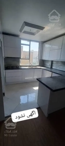 ۸۰ متر فول امکانات در جنت آباد