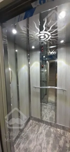 مناسب خانواده سخت پسند