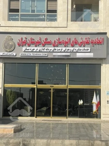 ثبت‌نام پروژه لوکس پاسارگاد دریاچه۸۰و۱۲۰متری۲و۳خواب