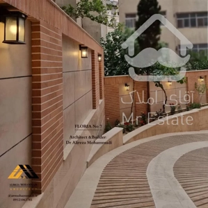 ۱۳۲متر شرق یوسف آباد