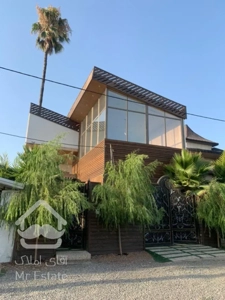 دوبلکس نوار ساحلی