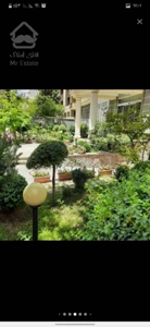 رهن اجاره برج باغ 200 متر فول مشاعات نیاوران منطقه 1