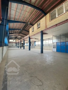 اجاره سوله بهداشتی