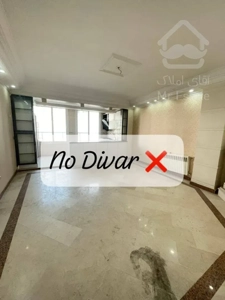 خرید اپارتمان ۱۱۰متر  شهرزیبا الاله شرقی