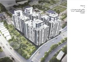 پیش فروش واحد ۹۲متری منطقه ۲۲مدرن لوکیشن عالی