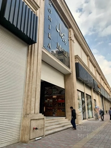 مغازه در هروی ۴۰ متری