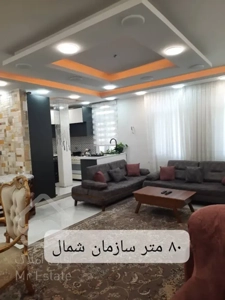 فروش آپارتمان 80متری سالن پرده خور رو به کوچه کیهان