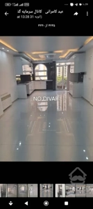 خرید اپارتمان ۶۰متری  دو خواب جنت مرکزی