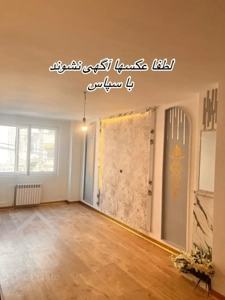 فروش آپارتمان 70متری 8واحدی قدرالسهم دار جنت اباد مرکزی