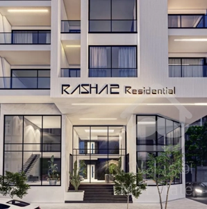 پیش فروش آپارتمان