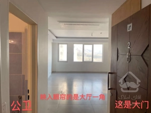 آپارتمان سعادت آباد۱۳۷متر۳خواب بام تهران