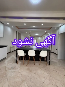 آپارتمان ۵۵متر دوخوابه جنت آباد مرکزی