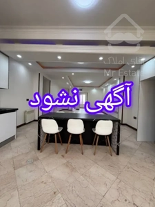 آپارتمان لوکس باویوابدی در بهترین لوکیشن