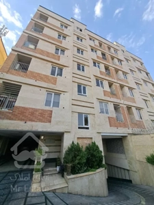 فروش آپارتمان ۱۴۴ متری فول امکانات شهر ان