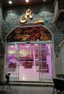 فروش فوری ملک تجاری در بهترین خیابان کارگر