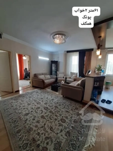 فروش آپارتمان تک خواب بلوار فردوس