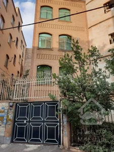 اجاره منزل مسکونی