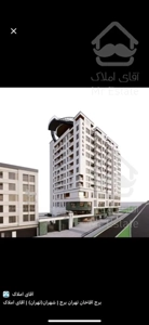 پیش خرید برج در غرب تهران