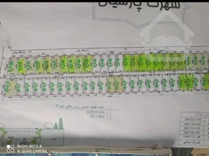 زمین شهرکی بهترین گزینه سرمایه گذاری در منطقه دنج و روبه رشد