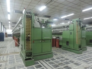 فروش کارخانه ریسندگی مازندران
