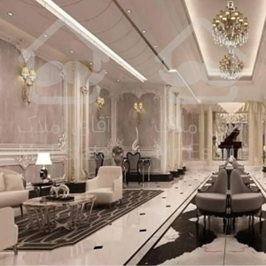 فروش 165 متری در دروس