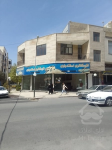 مغازه گوهردشت خیابان شهرداری