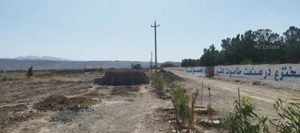 فروش باغچه و یا تهاتر آن با خودرو