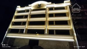 پیش فروش کمالشهر املاک آرسام