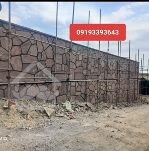 اجرای سنگ لاشه
