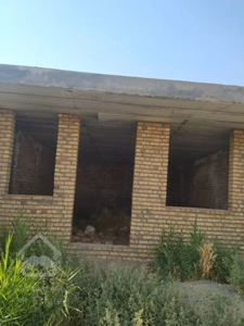 زمین نیمه کاره