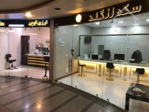 ۲۱ متر تجاری پاساژ رز