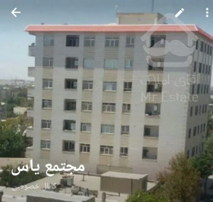 فروش اپارتمان مسکونی گرمدره شمالی