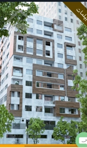 پیش فروش برج باغ شاهان ۱۰قدمی دریاچه چیتگر حسین محمدی