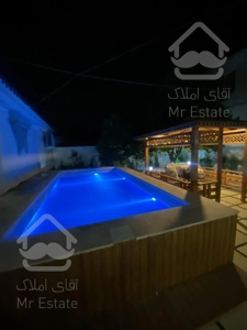 ويلا رويان لوكس